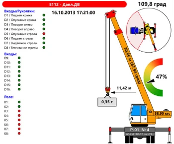 превью
